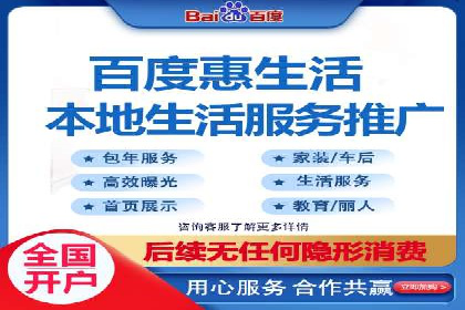 360信息流广告的创意玩法：看这五个案例就够了