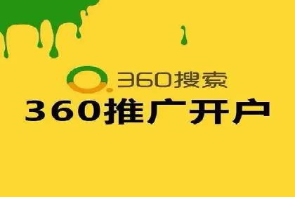 百度竞价竞争分析：实战案例与应对策略