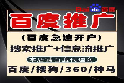 金融行业的信息流广告营销策略及效果案例