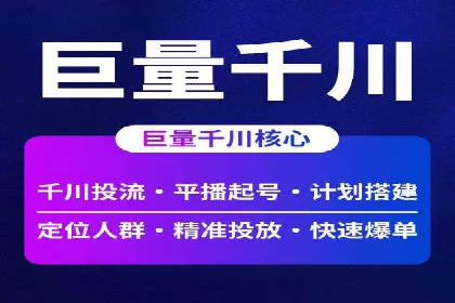 百度推广广告成功案例集锦